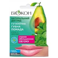 Помада гигиеническая Биокон Натуральный уход Мята и авокадо 4,6 г