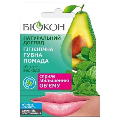 Помада гігієнічна Біокон Натуральний догляд М'ята і авокадо 4,6 г