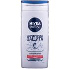 Гель для душа Nivea Серебряная защита мужской 250 мл