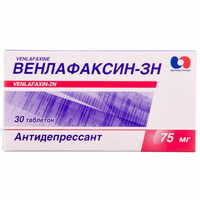 Венлафаксин-ЗН таблетки по 75 мг №30 (3 блістери х 10 таблеток)