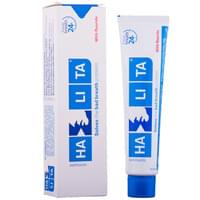 Зубна паста Halita з фтором 75 мл