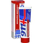 Купить 911 с конским каштаном гель-бальзам по 100 мл (туба) 911 с конским каштаном гель-бальзам по 100 мл (туба)