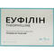 Еуфілін Юрія Фарм розчин д/ін. 20 мг/мл по 10 мл №10 (ампули)