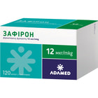 Купити Зафірон капсули з порошком д/інг. по 12 мкг №120 (12 блістерів х 10 капсул + інгалятор) Зафірон капсули з порошком д/інг. по 12 мкг №120 (12 блістерів х 10 капсул + інгалятор)