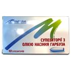Суппозитории с маслом семян тыквы Монфарм ректал. и вагинал. №10 (2 блистера х 5 суппозиториев)