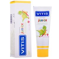 Зубная паста детская Vitis Junior 75 мл