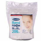 Ватні пафи Білосніжка косметичні 200 шт.