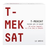 Т-Мексат раствор д/ин. 50 мг/мл по 2 мл №10 (ампулы)