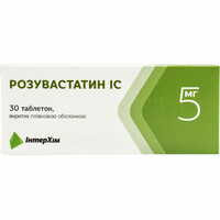 Розувастатин IC таблетки по 5 мг №30 (3 блистера х 10 таблеток)