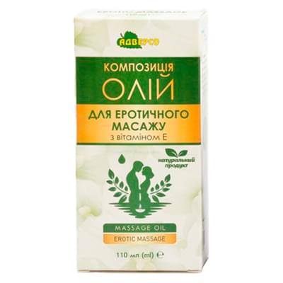 Массажная композиция Адверсо для эротического массажа 110 мл