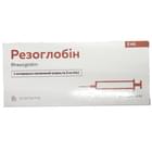 Купити Резоглобін розчин д/ін. 1500 МО по 2 мл (шприц) Резоглобін розчин д/ін. 1500 МО по 2 мл (шприц)