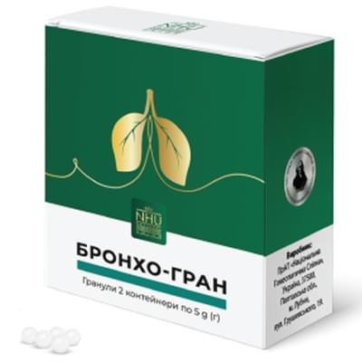 Бронхо-гран гранулы по 5 г №2 (контейнеры)