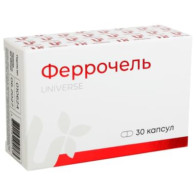 Феррочель капсулы №30 (блистер)