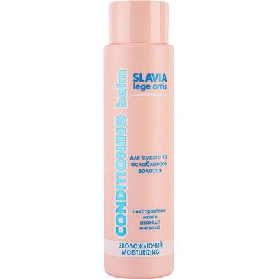 Бальзам-кондиционер для волос Slavia Lede artis увлажняющий для сухих и ослабленных волос 400 мл