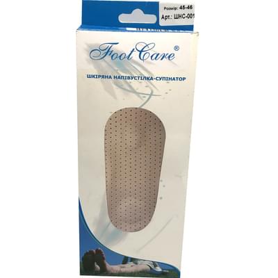Напівстілка-супінатор Foot Care ШНС-001 шкіряна для підтримки поздовжнього та поперечного склепінь стопи розмір 45-46