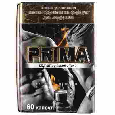 Prima Enjee капсули №60 (6 блістерів х 10 капсул)