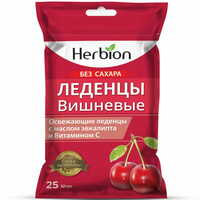 Хербион без сахара со вкусом вишни леденцы №25