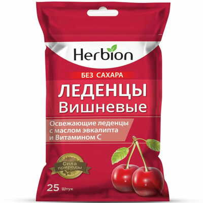 Хербіон без цукру зі смаком вишні льодяники №25