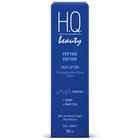 Купити Ліфтер-крем для обличчя H.Q.Beauty Peptide edition провіковий та ультраліфтинг 50 мл Ліфтер-крем для обличчя H.Q.Beauty Peptide edition провіковий та ультраліфтинг 50 мл