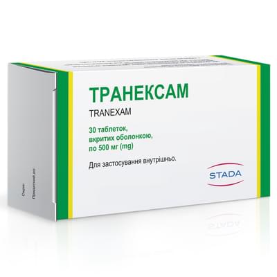 Транексам таблетки по 500 мг №30 (3 блістери х 10 таблеток)