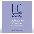 Масло для тіла H.Q.Beauty Argan Edition Інтенсивне зволоження з молочним протеїном 200 мл