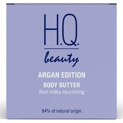 Масло для тіла H.Q.Beauty Argan Edition Інтенсивне зволоження з молочним протеїном 200 мл