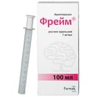 Купить Фрейм раствор орал. 1 мг/мл по 100 мл (флакон) Фрейм раствор орал. 1 мг/мл по 100 мл (флакон)