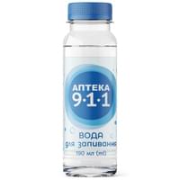Купити Вода для запивання ліків Аптека 911 без газу 190 мл Вода для запивання ліків Аптека 911 без газу 190 мл