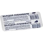 Купить Валидол-Лубныфарм таблетки по 60 мг №10 (блистер) Валидол-Лубныфарм таблетки по 60 мг №10 (блистер)