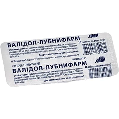 Валидол-Лубныфарм таблетки по 60 мг №10 (блистер)