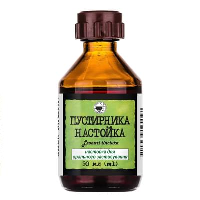 Пустырника настойка Дкп Фармацевтическая Фабрика д/перор. прим. по 50 мл (флакон)