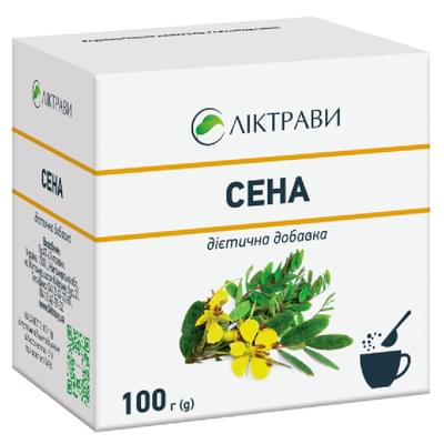 Сенны листья 100% Natural по 100 г (коробка с внутр. пакетом)