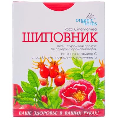 Фиточай Фитобиотехнологии Шиповник по 50 г (коробка с внутр. пакетом)