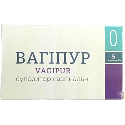 Вагипур суппозитории вагинал. №5 (блистер)