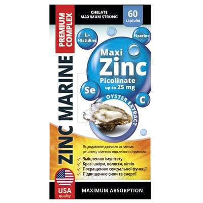 Цинк морський Преміум комплекс капсули №60 (флакон)