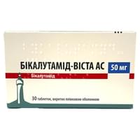 Бикалутамид-Виста АС таблетки по 50 мг №30 (3 блистера х 10 таблеток)