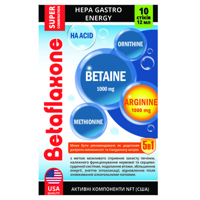 Бетафлаксон розчин орал. по 12 мл №10 (стіки)