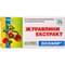 Журавлини екстракт Осокор таблетки по 200 мг №60 (6 блістерів х 10 таблеток)