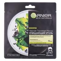Маска для обличчя Garnier Skin Naturals Очищаюче вугілля + чорні водорості тканинна чорна 28 г