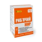 Рыбий жир An Naturel капсулы по 500 мг №50 (5 блистеров х 10 капсул)