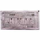 Купити Система для переливання крові Гемопласт ПК 21-02 з металевою голкою Система для переливання крові Гемопласт ПК 21-02 з металевою голкою