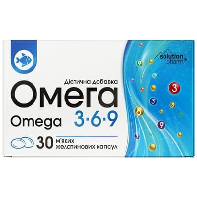 Омега 3-6-9 Solution Pharm капсулы №30 (3 блистера х 10 капсул)