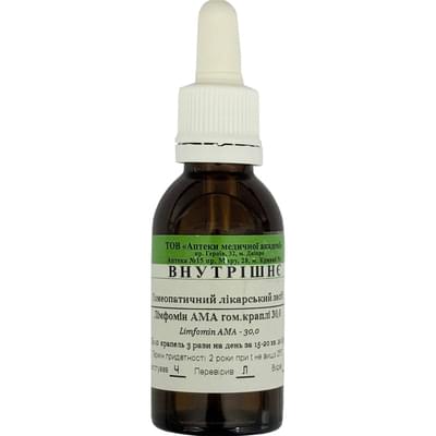 Лимфомин АМА капли гомеопатические по 30 мл (флакон)