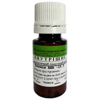 Купить Траумин АМА гранулы гомеопатические по 10 г (флакон) Траумин АМА гранулы гомеопатические по 10 г (флакон)