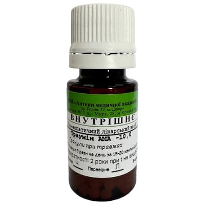 Траумин АМА гранулы гомеопатические по 10 г (флакон)