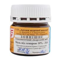 Мазь от геморроя АМА сложная по 25 г (флакон)