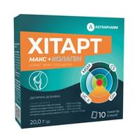 Хитарт Макс + Коллаген для профилактики и лечения заболеваний суставов порошок по 20 г №10 (саше)