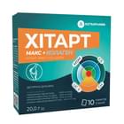 Хітарт Макс + Колаген для профілактики та лікування захворювань суглобів порошок по 20 г №10 (саше)