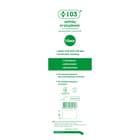 Шприц +103 3-х компонентный стерильный игла 21G Luer Slip 10 мл