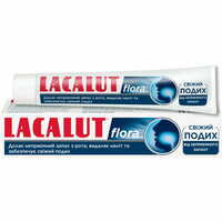 Зубная паста Lacalut Флора 75 мл